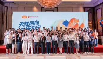 “天性所向，一研为定”麦富迪公益Warm计划温暖发布